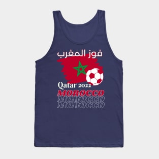 Morocco Qatar World Cup 2022 Tank Top